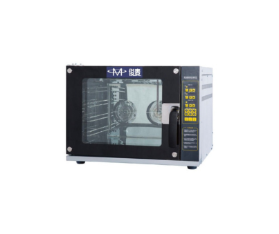 SAGA MAKMUR MACHINERY - 2023-10-03T154155.691